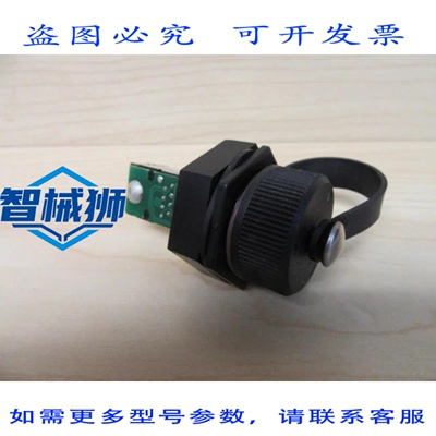原装供应 TE Connectivity 1546413-3 连接器（3 个装）