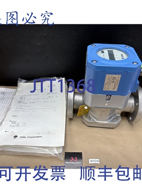 原装供应椭圆形超椭圆形 LUS554-L0CA1-540-A0BA-07T0 流量计????