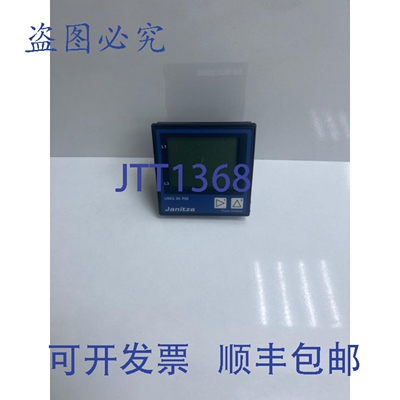 原装供应JANITZA UMG 96 RM 功率分析仪