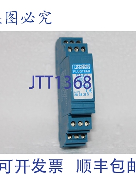 原装供应菲尼克斯电气 PLUGTRAB PT 2xEXI24DC-ST 2838225 带 PT