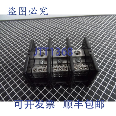 原装供应马拉松特产 1403401 分销区 26484