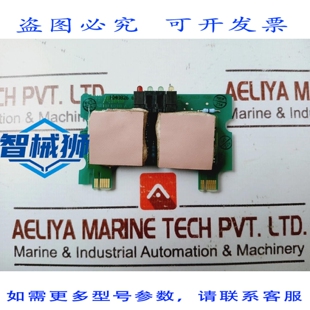 原装供应 TARJETA DE CIRCUITO IMPRESO 3BHE019314R0101