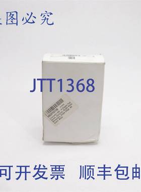 原装供应LINEMASTER S 电推剪脚踏开关，单踏板 B002P55Y36