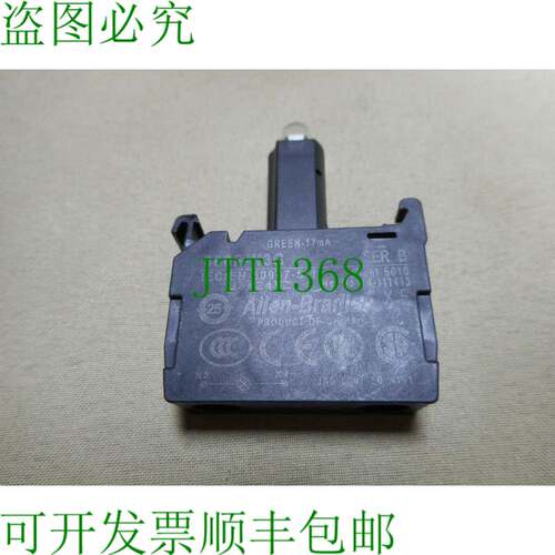 原装供应Allen Bradley 800F-N3G LED灯模块，绿色（）