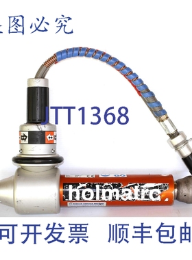 原装供应Holmatro RA3321 液压缸 50-75cm 16.4t 720bar Enerpac