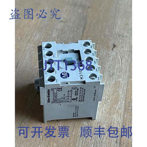 现货供应ALLEN BRADLEY 700DC-M310 SER A 控制继电器