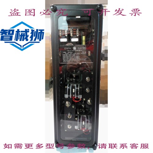 原装供应 MULTILIN/12CEH52A2D/失励继电器