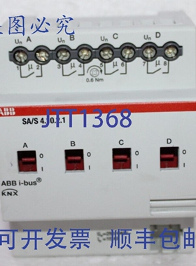 原装供应2G110156R0011 SA/S4.10.2.1 四路开关执行器，10 A，MDR