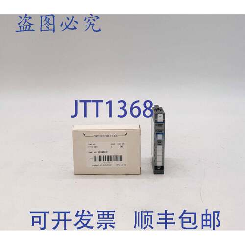 原装供应Allen-Bradley 1734-IB8 系列C POINT I/O 8 点数字输入