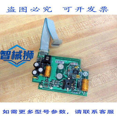 原装供应 威格士 154L022B-AP2660B 选件卡 154L022BAP2660B