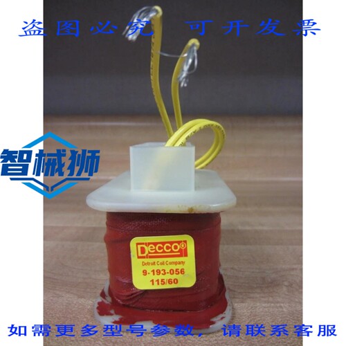 原装供应 底特律 9-193-056 德科 9193056