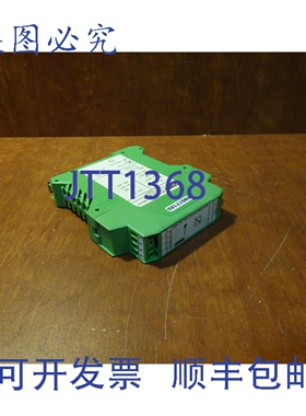 原装供应菲尼克斯电气迷电源 120-230AC/24DC 2938497