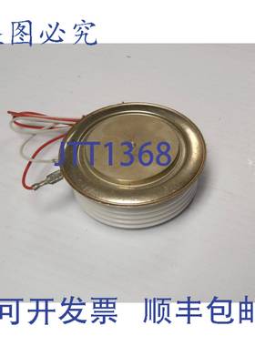 原装供应POWEREX PRX 晶闸管整流器 100635-001 100635001