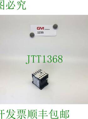 原装供应 断路器 LP1K0901BD 3 接触器继电器直流 2