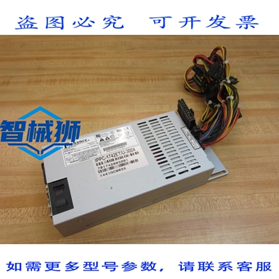 原装供应 ENHANCE ELECTRONICS IPPC-1742ET/U-300X 电源 ENH-193