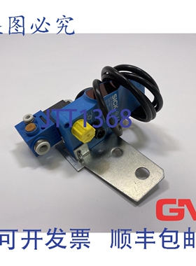 原装供应西克光栅套装 IRT-P240E50S18P01 传感器 1068174 IRT-P2