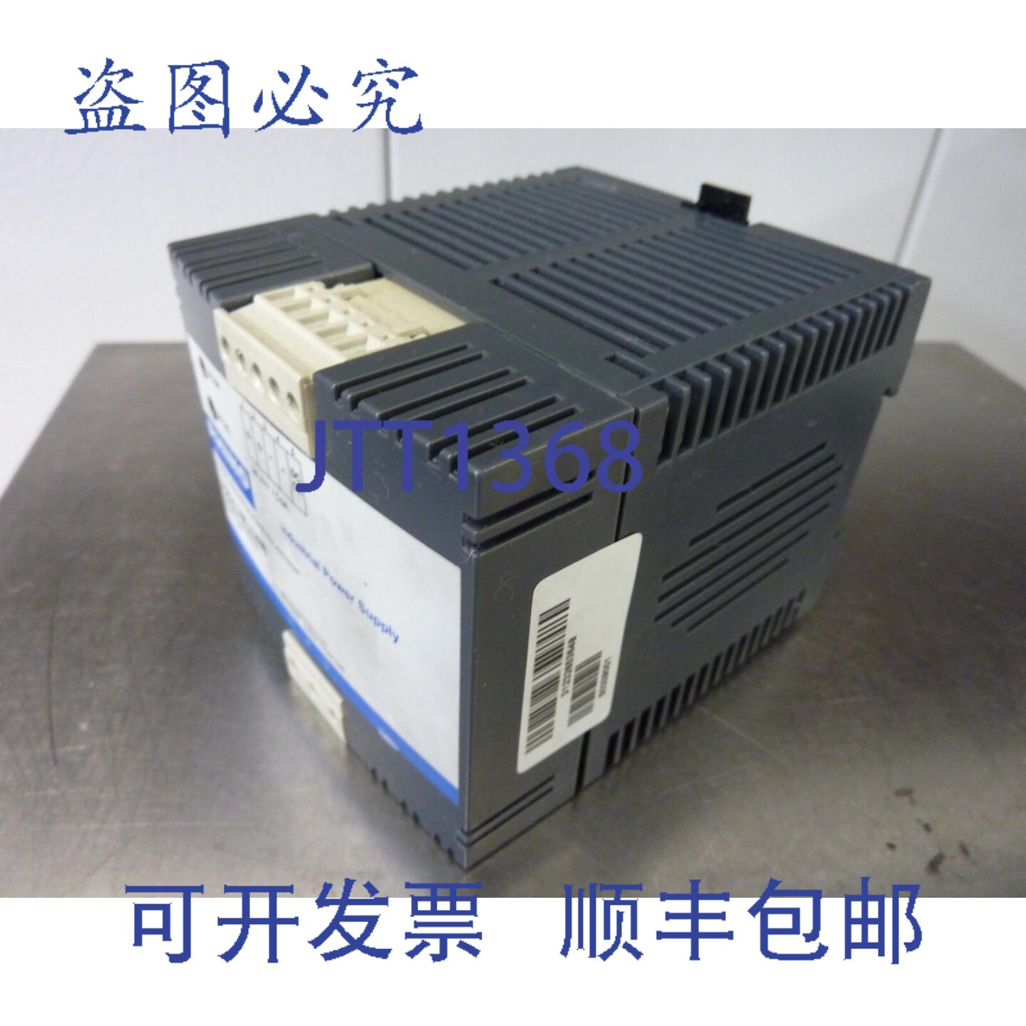 原装供应RHINO PSP24-120S 120W 工业电源 100-240VAC 2.4-1.2A 3