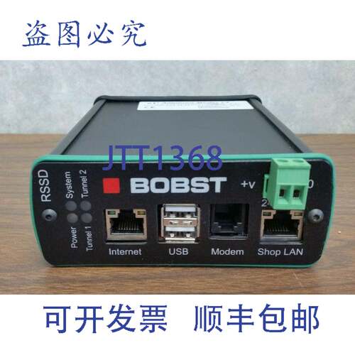 原装供应ei3 Amphion 型号 14 Bobst IAA-254-H-14 RSSD
