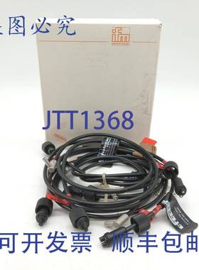 原装供应IFM FT-00-PA-R4-E20054 光纤传感器 6 件装