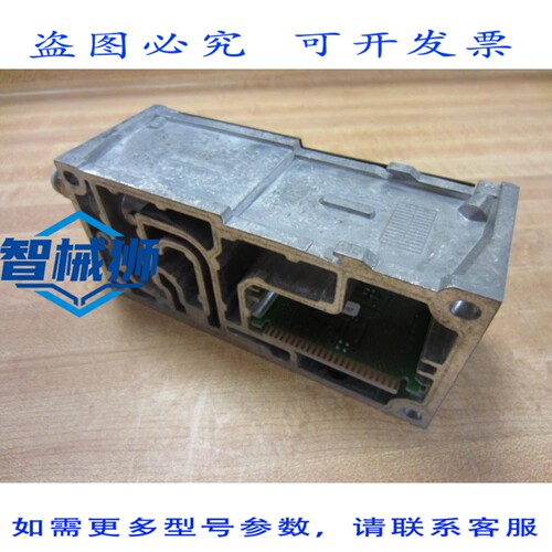 原装供应 VABV-S4-1S-N14-2T2 歧管底座 539219（6 个装）