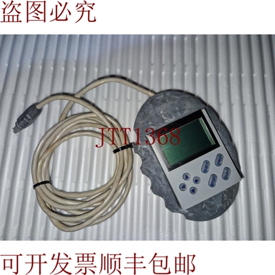 原装供应Lenze Keyboard 控制模块 类型：EMZ9371BC 手持终端 -