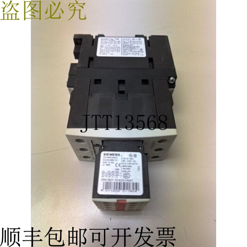 现货供应3RT1034-1QB44-3MA0 24 Vdc 线圈电磁接触器 3 Pha - 盒
