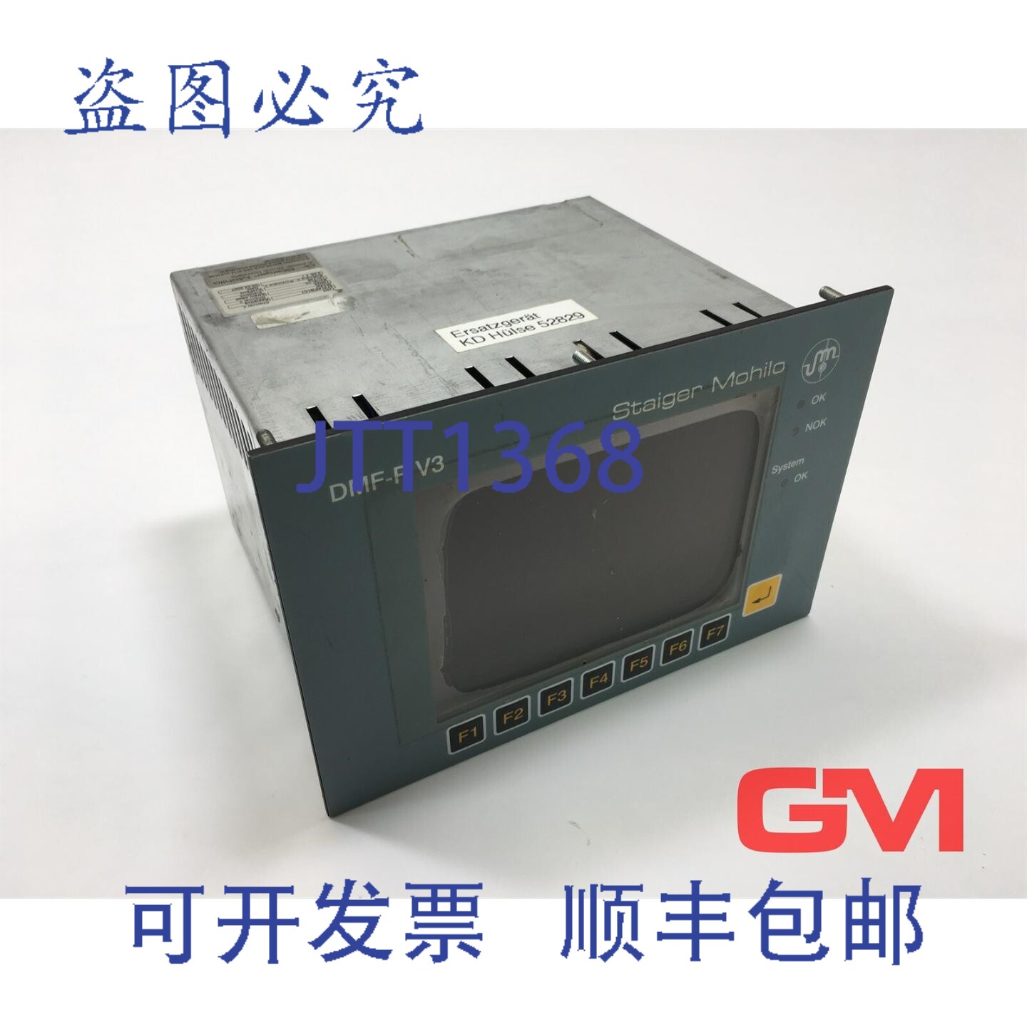 原装供应施泰格·莫希洛 DMFP-V3 力测量监测系统 4731APB1C1 型