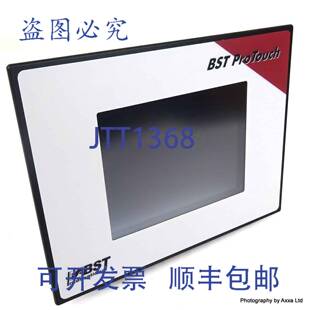 Basic E705041 原装 International Touch BST 供应Protouch