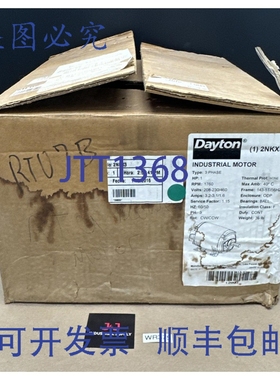 原装供应Dayton 工业电机 2NKX3A 三相 208-230/460V 1760RPM 3.2