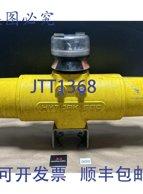 原装供应- Hytork-680 气动阀门执行器 120PSI 带 StoneL PQ2SC1