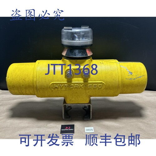 原装供应- Hytork-680 气动阀门执行器 120PSI 带 StoneL PQ2SC1