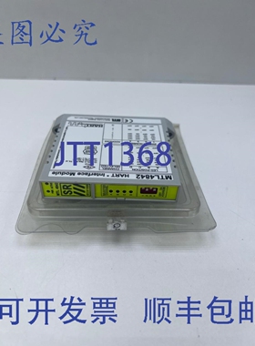 原装供应MTL MTL4842 HART接口模块