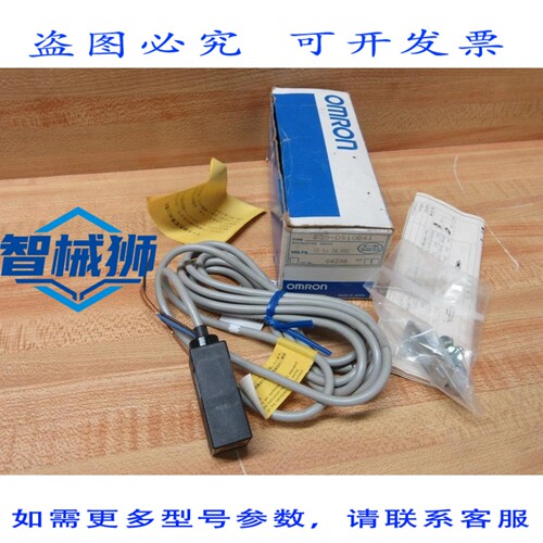 原装供应 E3S-DS10B41 光电开关 E3SDS10B41