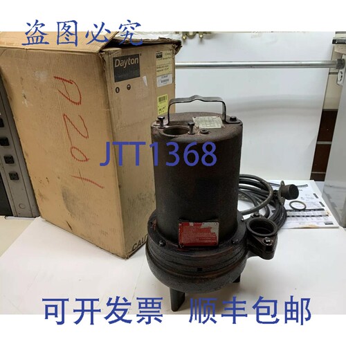 原装供应Dayton 1-1/2 马力 2 英寸 4HU87 潜水式污 480V
