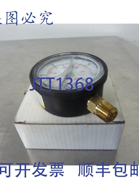 原装供应GRAINR 4FLC2 2-1/2