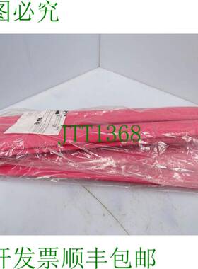 原装供应3M FP-301 8 件装 红色热缩管 135731 -