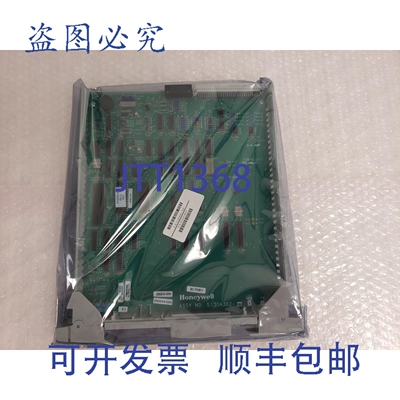 原装供应MC-PSIM11 51304362-350 HDW Y FW H 串行接口 31-4