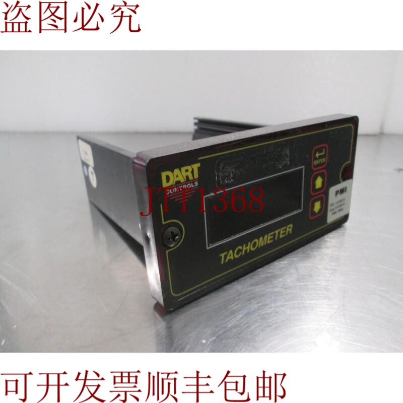 原装供应飞镖控制,仪表,DM8000,二手