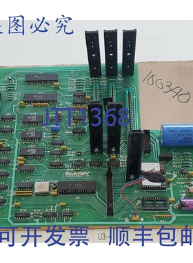 原装供应Ramsey Technology Inc D07039A-D001 CPU主板集成器 10-