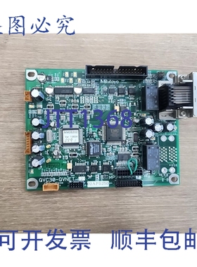 原装供应三丰 QVC30-QVNET MP243602B