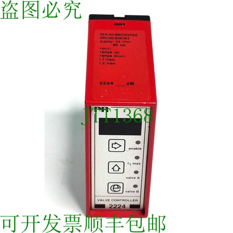 原装供应6 件 PR 电子 2224 阀门控制器 2224 2B