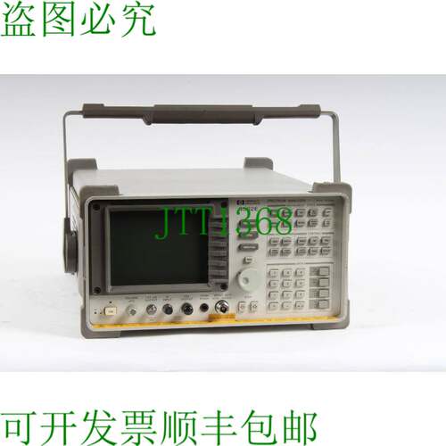 原装供应8562E 30Hz-13.2Ghz 便携式服装分析仪选件 007