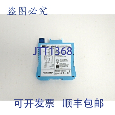原装供应MTL MTL4541S 1通道中继器电源 60-4