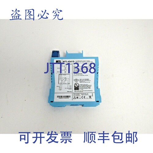 原装供应MTL MTL4541S 1通道中继器电源 60-4