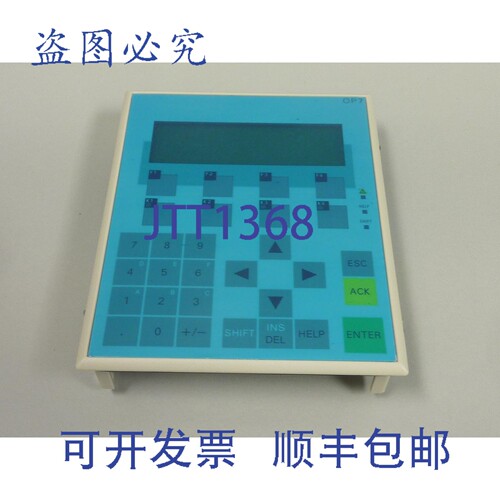 现货供应6AV3607-1JC00-0AX1