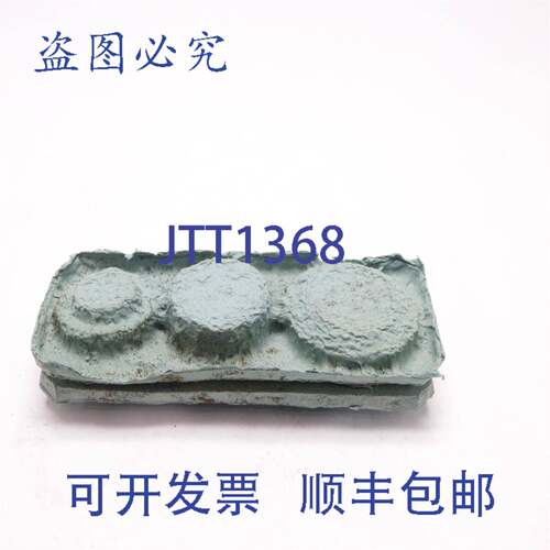 原装供应谐波驱动系统 HDUC-20-50-2A-GR-SP