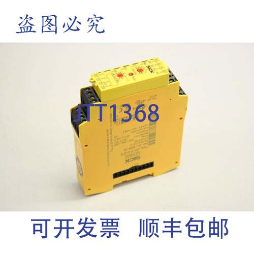 现货供应SICK UE410-MU UE410-MU3T5 6026136 安全控制器 安全控