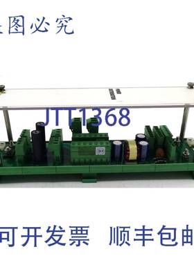 原装供应工业 Ovation1X00102H01 配电板