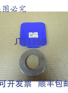 原装供应威尔逊工具 1864 3-1/2 厚剥离器 R RD 2.205 + 0.014