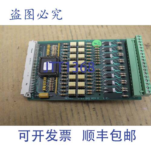 原装供应METREL 电路板卡 2.01.845 201845 2-01-845 REV. 2